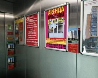 Бизнес-центр — БЦ «Сенат»