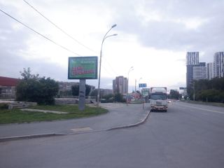 Сити-борд — Высоцкого, 14 (КОСК "Россия")