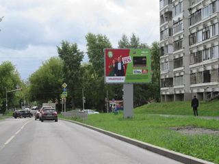 Сити-борд — Агрономическая, 10 - Братская