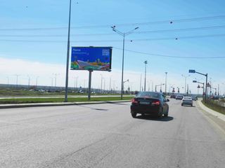 Цифровой экран — Лучистая - Чемпионов