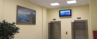 Бизнес-центр — БЦ «Чайковский»