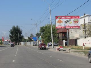 Щит 3х6 — Бакинских комиссаров - Ярославская