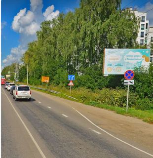 Щит 3х6 — Володарское ш., с. Молоково, ул.Василия Молокова, д.15
