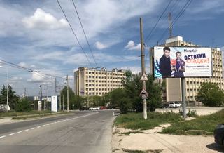 Щит 3х6 — ул. Балаклавская, в районе дома № 39