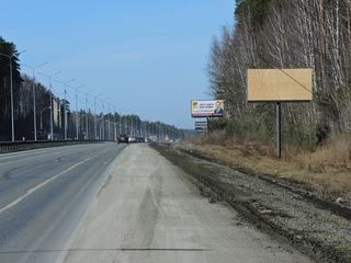 Щит 3х6 — Пермский тракт 10км+772м выезд