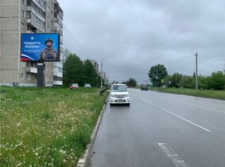 Сити-борд — Павла, Зыкина, 46