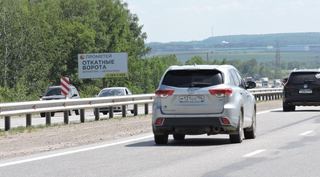 Щит 3х6 — Тюменский тракт 24км+265м выезд