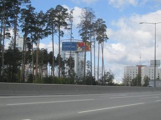 Суперсайт — Екатеринбург - Кольцово 0,37км (въезд) (4x12)