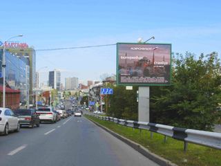 Цифровой экран — Московская, 55 - Малышева