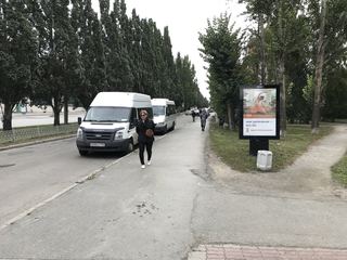 Сити-формат — Восточная ул. 72