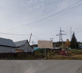 Щит 3х6 — пересечение улиц Энгельса и Степана Разина