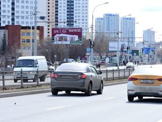 Щит 3х6 — Щербакова, 4 - Павлодарская