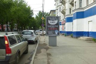 Сити-формат — Грибоедова, 19 (Супермаркет "Монетка") винил