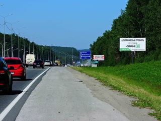 Щит 3х6 — Пермский тракт 11км+367м выезд