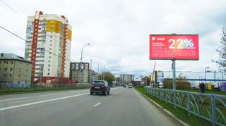 Цифровой экран — Сыромолотова - 40летия Комсомола