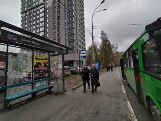 Остановка — Данилы Зверева