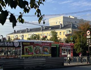 Остановка — Блюхера, 47 (остановка «Мира»)