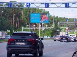 Цифровой экран — Объездная - 55м от Светлореченская (выезд)