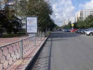 Сити-формат — Валека - Жукова, 7 №1
