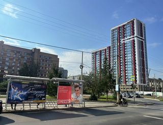 Остановка — Татищева, 90 (остановка «Татищева»)