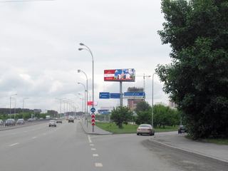 Цифровой экран — Луганская - Объездная (в Аэропорт "Кольцово")