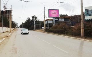 Сити-борд — Профессорский уголок, в районе моста +79м (№1)