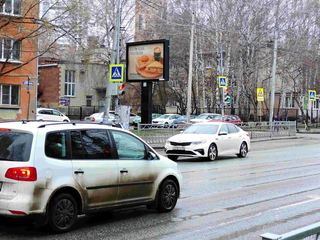 Сити-борд — Данилы Зверева, 10- Сулимова ул.