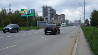 Щит 3х6 — Таватуйская, 16, ост. Надеждинская