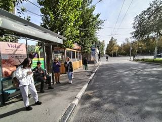 Остановка — Профессорская