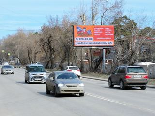 Цифровой экран — Селькоровская, 62, через дорогу, к Титова, 8 Марта