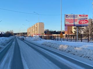 Щит 3х6 — Декабристов 15 (напротив)-Ст.Разина
