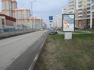 Сити-формат — Циолковского - Союзная, 8