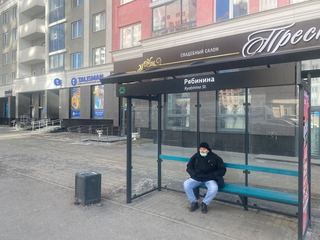 Остановка — остановка Рябинина (Кранолесья-Рябинина)