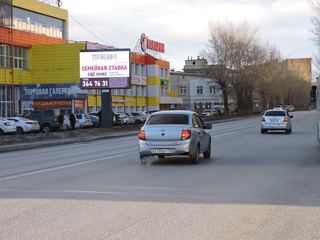 Цифровой экран — Сибирский тракт, 8н, ТЦ Гагарин, к Восточной
