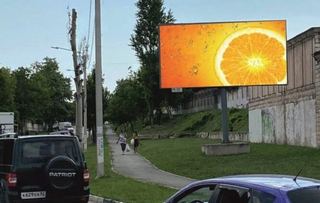 Щит 3х6 — ул. Трансформаторная, в районе дома № 5