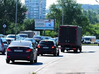 Цифровой экран — Бебеля, 11 напротив, в центр
