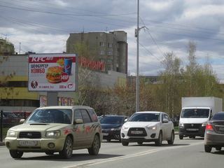 Сити-борд — Фурманова, 33 - Чапаева
