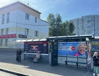 Остановка — 8 Марта, 158 (остановка «Автовокзал»)