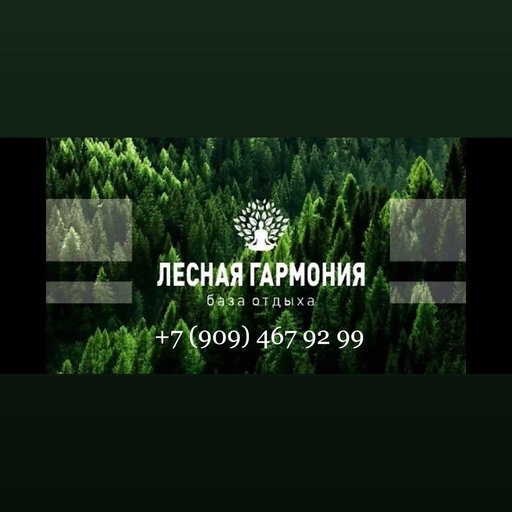 Алексей  Кетько 