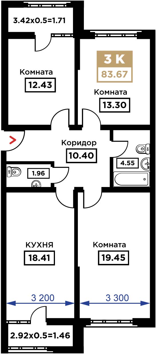 Планировка 3-комн. в ЖК «Сердце»
