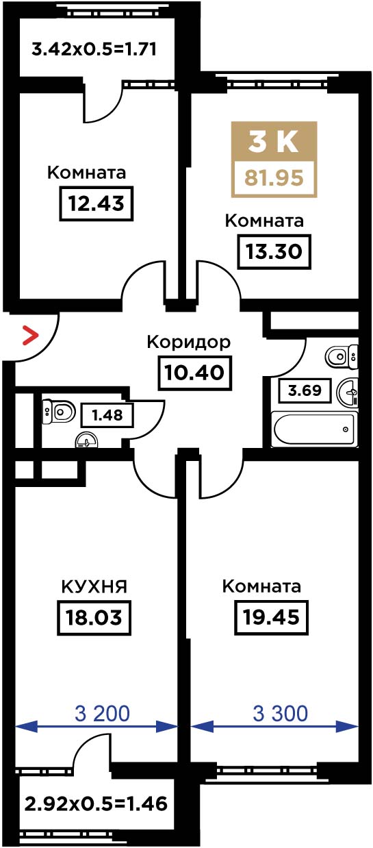Планировка 3-комн. в ЖК «Сердце»