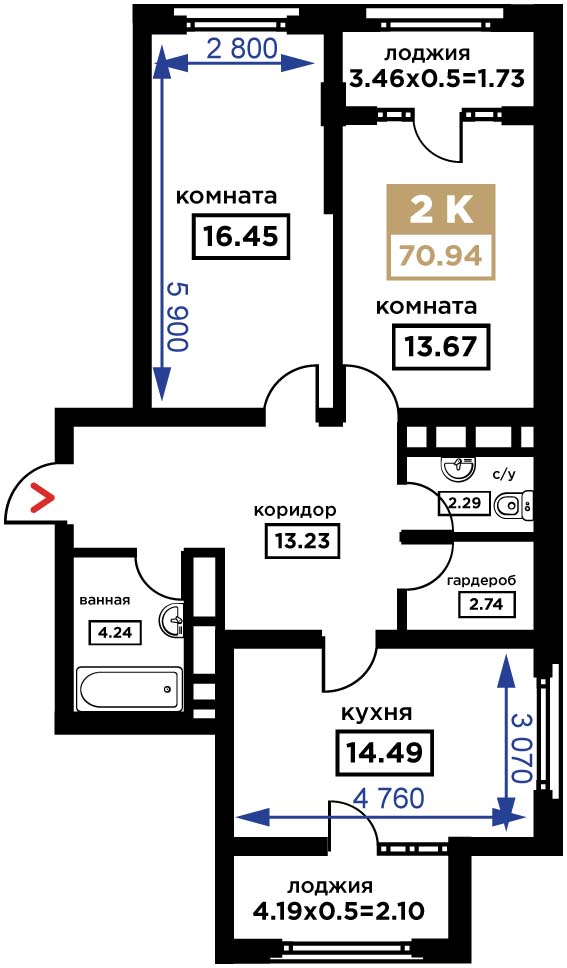 Планировка 2-комн. в ЖК «Сердце»