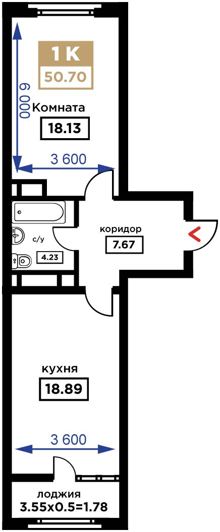 Планировка 1-комн. в ЖК «Сердце»