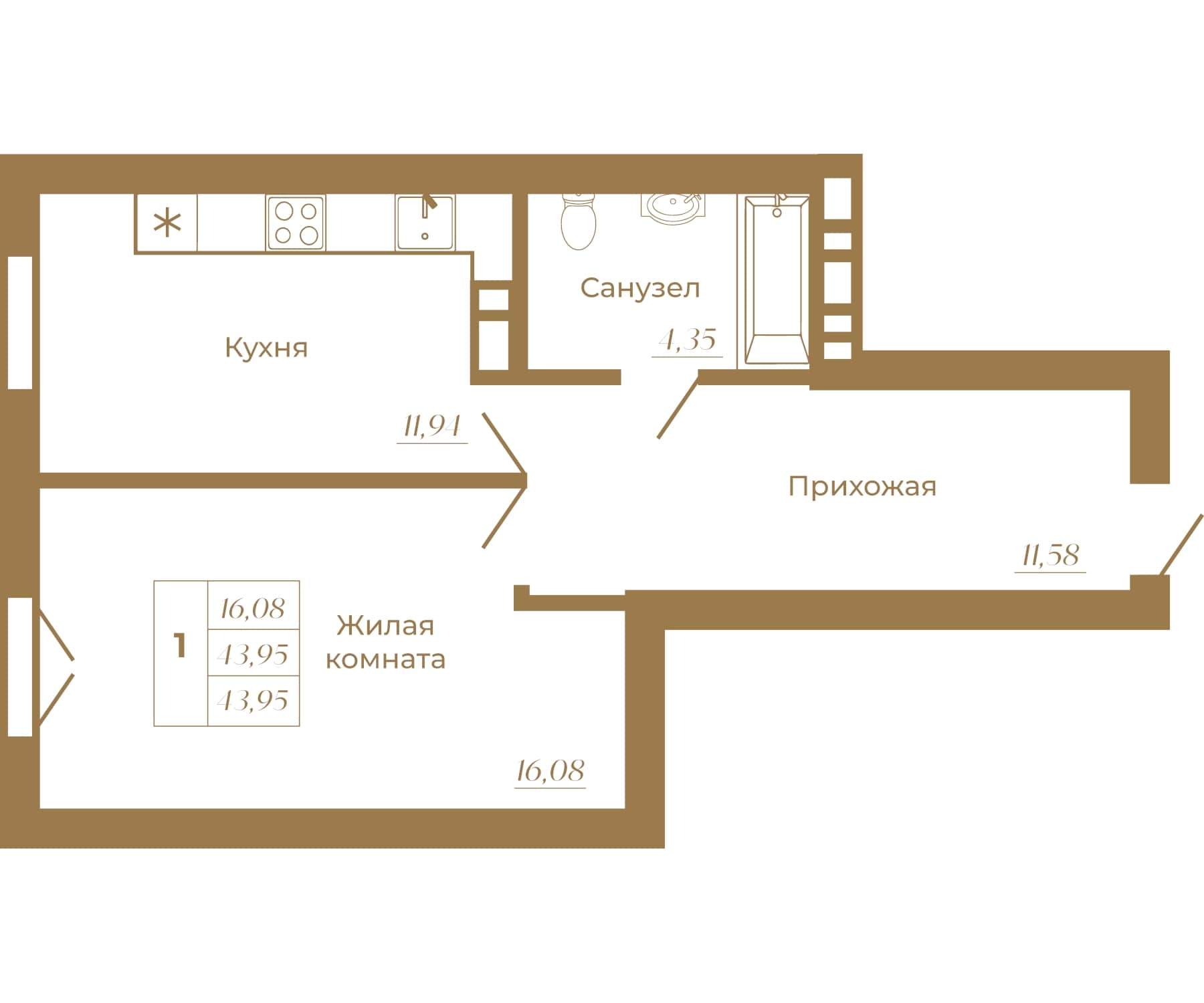 Планировка 1-комн. в ЖК «KAPITAL»