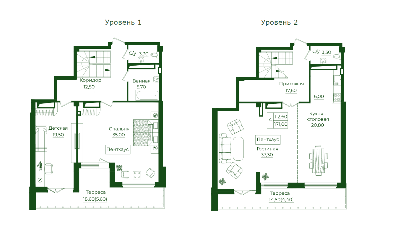 Планировка 3-комн. в ЖК «LIME city»