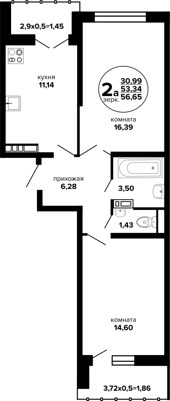 Планировка 2-комн. в ЖК «Гулливер»