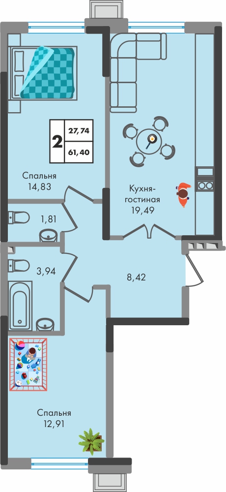 Планировка 2-комн. в ЖК «Зеленая территория»