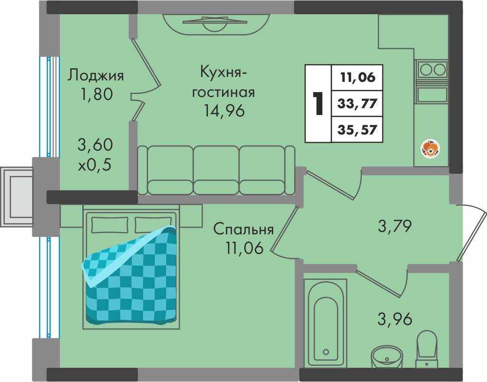 Планировка 1-комн. в ЖК «Зеленая территория»