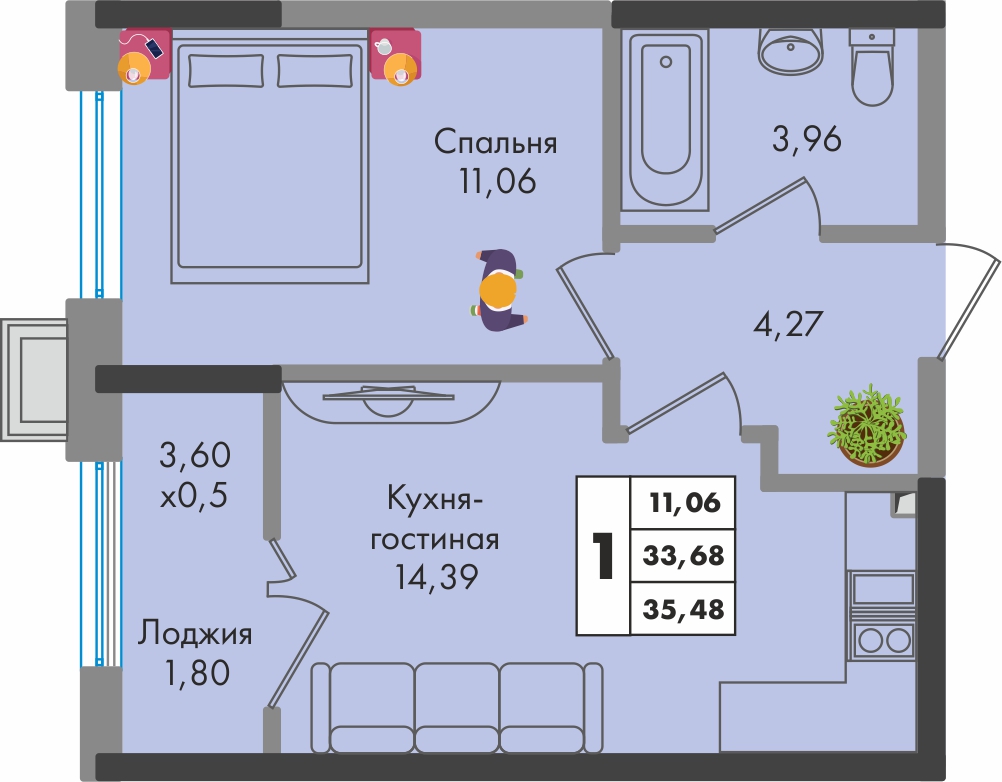 Планировка 1-комн. в ЖК «Зеленая территория»
