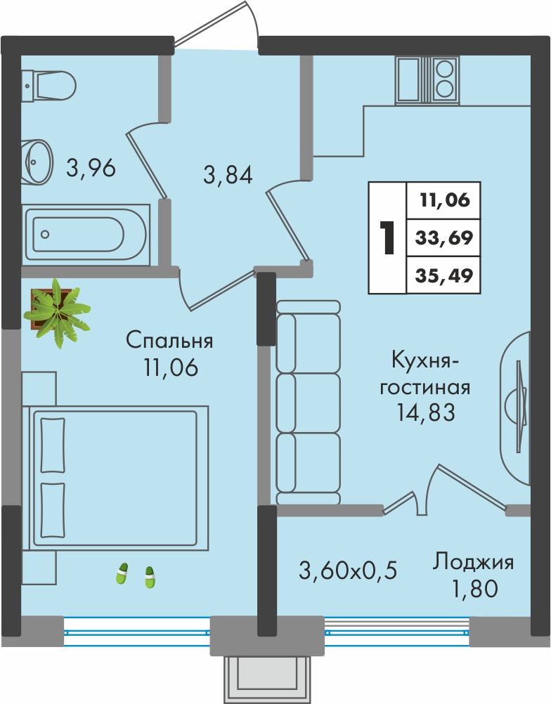 Планировка 1-комн. в ЖК «Зеленая территория»